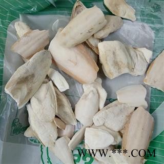 海螵蛸 乌贼骨 海螵蛸 小统货  产地 广西壮族自治区图4