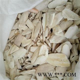 海螵蛸 乌贼骨 海螵蛸 小统货  产地 广西壮族自治区图3