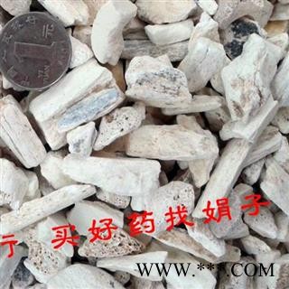 龙骨 正品龙骨包化验 产地 宁夏回族自治区图3