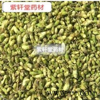 槐米 槐米统货 产地 山东省图2