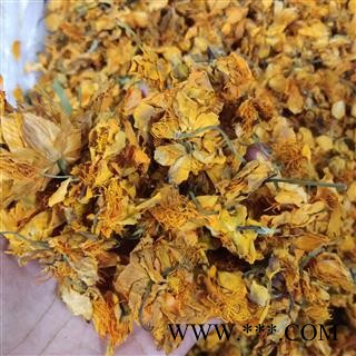 金莲花 金莲花茶统货 产地 内蒙古自治区图2