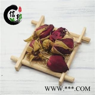 月季花茶花草茶云南大月季无硫月季花花茶搭配牡丹花玫瑰花茶专注品质，诚信信邦！图3