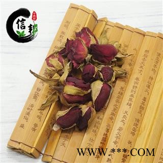 月季花茶花草茶云南大月季无硫月季花花茶搭配牡丹花玫瑰花茶专注品质，诚信信邦！图2