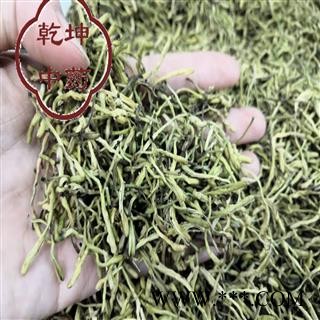 金银花 头茬花 高含量 产地 四川省【诚信经营 品种齐全】图3