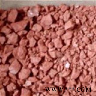 赭石 统 产地 河北省图2