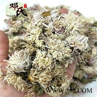 【满包邮】菊花 白菊花 药用 统货 优选品质 产地直供 邓氏中药批发图4