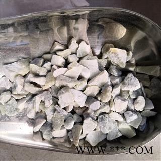 诺源药材行中药材中药材花蕊石  花乳石   白云石图2