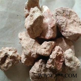 新辉药业中药材赤石脂 赤符 赤石土图2