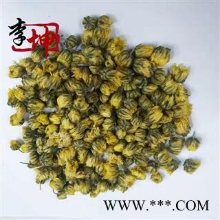 【99包邮】浙江胎菊 无硫统货浙江产 菊花 胎菊【良心经营 品种齐全】图3