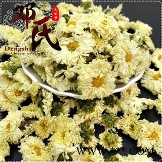 苦贡菊选货1公斤起批散装批发安徽产地直供邓氏花草中药材批发图4