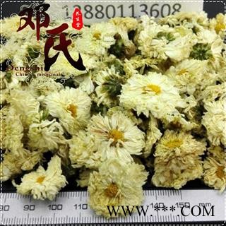 苦贡菊选货1公斤起批散装批发安徽产地直供邓氏花草中药材批发图2