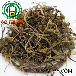 【满包邮】药用山银花黄色统货散装四川产地直供川银花沁信源中药批发 店内有金银花图2