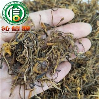 【满包邮】药用山银花黄色统货散装四川产地直供川银花沁信源中药批发 店内有金银花图3