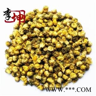 【99包邮】桐乡胎菊 精选货（500g）浙江桐乡产 正品 无苦味 香味浓 未掺江苏胎菊 菊花【良心经营 品种齐全】图2