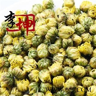 【99包邮】桐乡胎菊 精选货（500g）浙江桐乡产 正品 无苦味 香味浓 未掺江苏胎菊 菊花【良心经营 品种齐全】图3