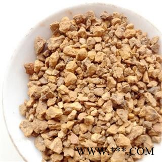 煜庭药业 禹余粮 无污染图4