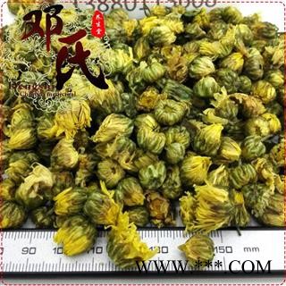 浙江桐乡胎菊选货1公斤起批散装批发产地直供邓氏中药材批发图2