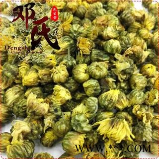 浙江桐乡胎菊选货1公斤起批散装批发产地直供邓氏中药材批发图4