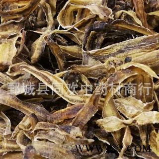 【全开小地龙】@【同欢药材】中药材批发供应  规格齐全 量大从优  产地 广西壮族自治区图2