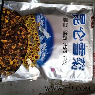 雪菊 精品雪菊一袋50克 产地 新疆维吾尔自治区图2