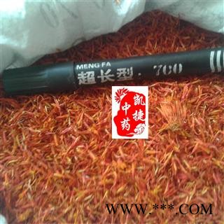 红花 云南货 产地 云南省图4