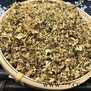 槐花 药用槐花 产地 河北省图4