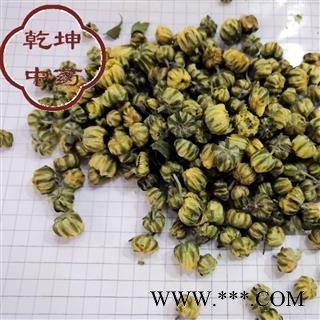 菊花 胎菊  正品无硫胎菊 包含量 产地 江苏省【诚信经营 品种齐全】图2