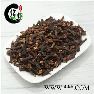 公丁香一公斤丁香香料新货浓香干净无杂另有母丁香图3