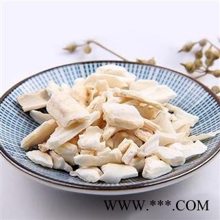 秦岭优质龙齿 白龙齿 产地直发 水洗日晒 500g图2