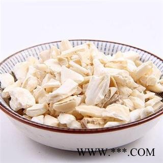 秦岭优质龙齿 白龙齿 产地直发 水洗日晒 500g图3