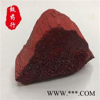 朱砂 湖北神砂统块 1公斤装图2