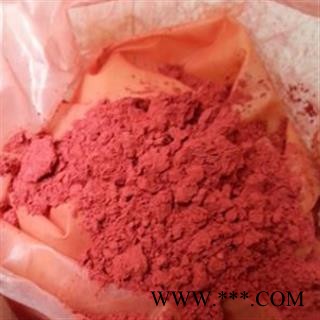 京辉药业 朱砂 盒装水飞朱砂 产地 湖南省图2