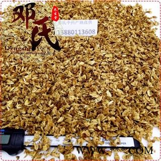 扁豆花选货1公斤起批散装批发产地直供邓氏中药材批发图2