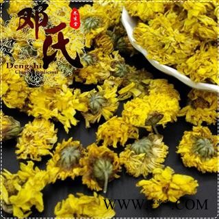 黄贡菊选货1公斤起批散装批发产地直供邓氏中药材批发图3