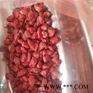 新辉药业正品包含量朱砂 纯天然镜面朱砂图3