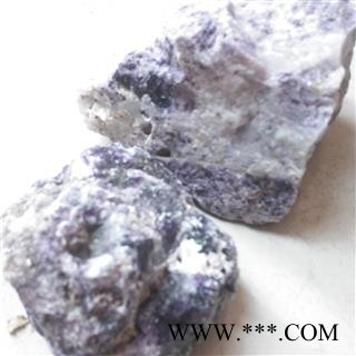 新辉药业大选紫石英 紫英石 紫萤石另有煅紫石英图3
