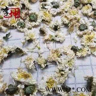 【包邮】贡菊（0.5kg） 黄山甜甜菊 无硫特级  安徽产 色白花大 菊花【良心经营 品种齐全】图3