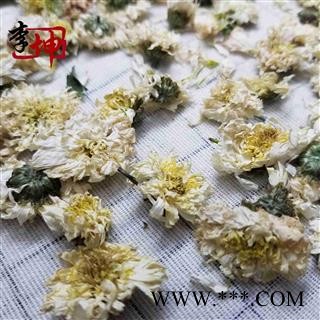 【包邮】贡菊（0.5kg） 黄山甜甜菊 无硫特级  安徽产 色白花大 菊花【良心经营 品种齐全】图4