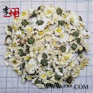 【包邮】贡菊（0.5kg） 黄山甜甜菊 无硫特级  安徽产 色白花大 菊花【良心经营 品种齐全】图2