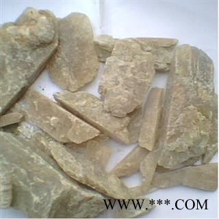 玄精石 元精石 太乙玄精石 统 产地 宁图3