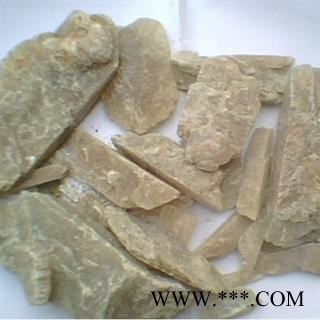 玄精石 元精石 太乙玄精石 统 产地 宁图2