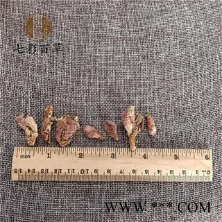 款冬花 正品 选装 净货 颜色好 花杆少 看实拍图 产地直销 货好价格低图2