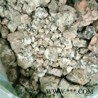 麦饭石 麦饭石统货 产地 河北省  娟子中药图3