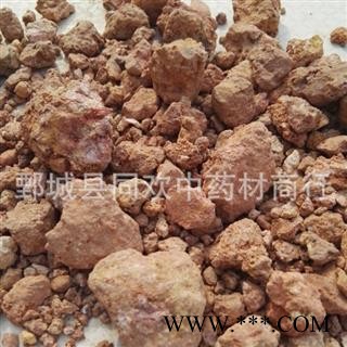 【赤石脂】@【同欢药材】中药材批发供应  规格齐全 量大从优  产地 山东省图2