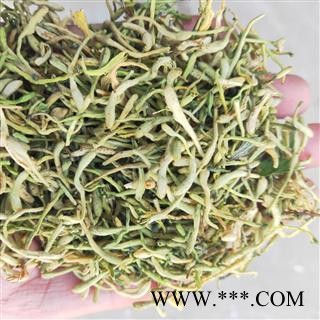 产地直销新货次青金银花。干净无杂质，实物比照片的颜色要好图4