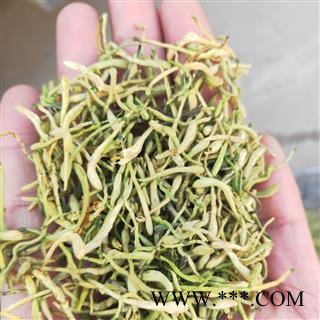 产地直销新货次青金银花。干净无杂质，实物比照片的颜色要好图3