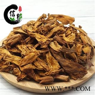 凌霄花凌霄花干花花茶藤罗花无硫产地直销新货专注品质，诚信信邦！图2