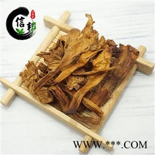 凌霄花凌霄花干花花茶藤罗花无硫产地直销新货专注品质，诚信信邦！图3