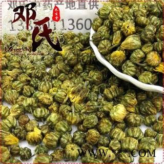 浙江桐乡胎菊米选货1公斤起批散装批发产地直供邓氏中药材批发图3