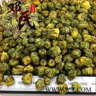 浙江桐乡胎菊米选货1公斤起批散装批发产地直供邓氏中药材批发图2
